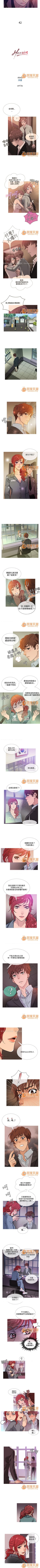 Page 54 of Heaven 1-4