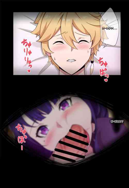 Download Raiden Shogun & Aether