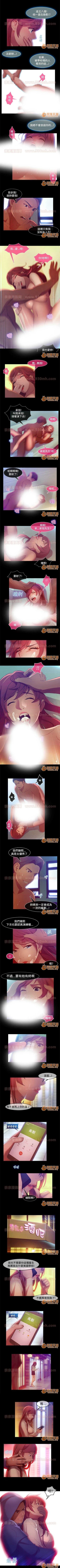 Page 21 of SWITCH 1-29