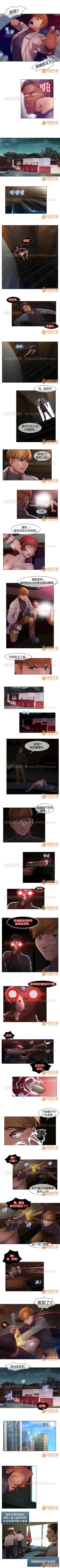 Page 26 of SWITCH 1-29