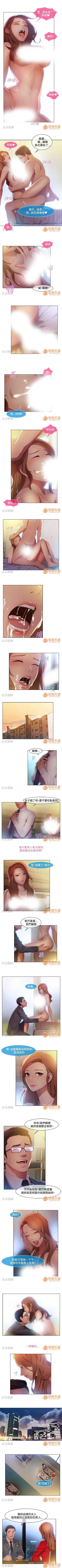 Page 36 of SWITCH 1-29