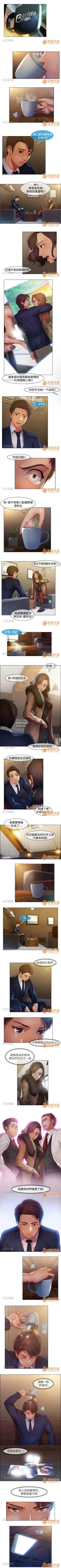 Page 51 of SWITCH 1-29