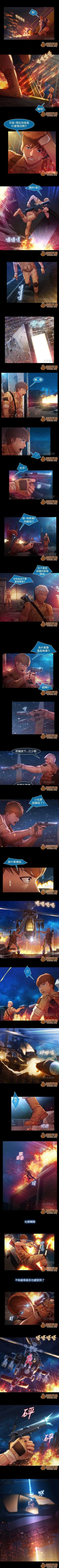 Page 97 of SWITCH 1-29