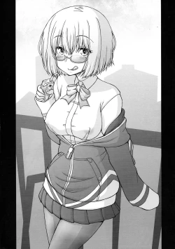 Page 6 of Kichiku Ryoujoku AV demo Akane-chan nara Yoyuudashi