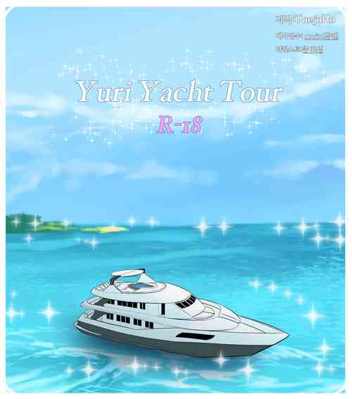 Download Yuri Yacht Tour