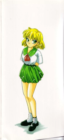 Page 2 of Nounai Mayaku