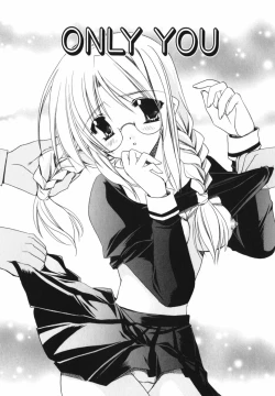 Page 83 of Ai o Kanjite