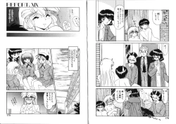 Page 89 of Binetsu-Shokogun 2