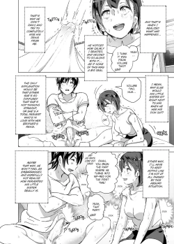 Page 14 of Chikubeam! Bibibibibi!! | Nipple Beam! Zaaap!!