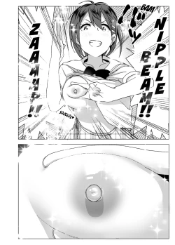 Page 30 of Chikubeam! Bibibibibi!! | Nipple Beam! Zaaap!!
