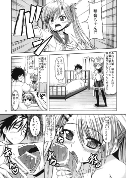 Page 10 of MILK & CHOCOLATE