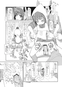 Page 36 of Mabi Life 7