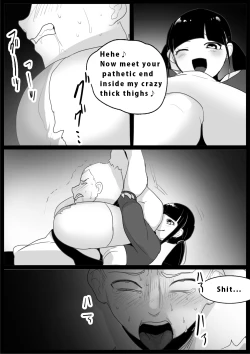 Page 7 of Girls Beat! vs Mari