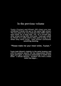 Page 3 of Osananajimi wa Ore Senyou no Niku Benki 2