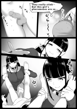 Page 11 of Girls Beat! Plus - vs Mari