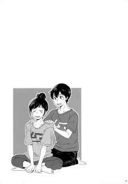 Page 153 of Later Talk Encore