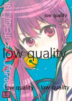 Page 1 of Akebo no Chotto Poru no