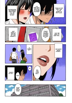Page 8 of Saikai