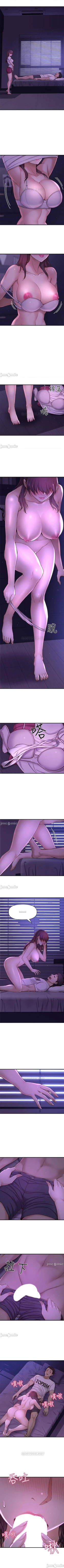 Page 12 of 是誰偷上他的? 1-35