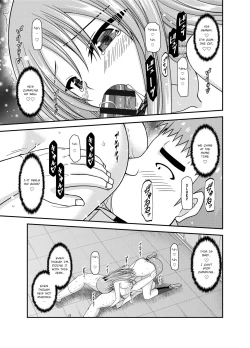 Page 101 of Roshutsu Shoujo Yuugi KanCh. 0-2