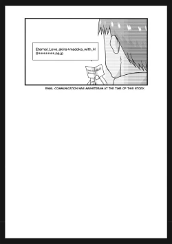 Page 103 of Roshutsu Shoujo Yuugi KanCh. 0-2