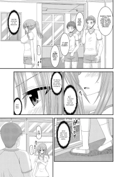 Page 109 of Roshutsu Shoujo Yuugi KanCh. 0-2