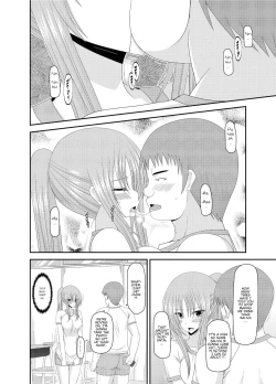 Page 112 of Roshutsu Shoujo Yuugi KanCh. 0-2