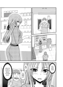 Page 6 of Roshutsu Shoujo Yuugi KanCh. 0-2