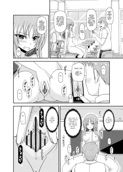 Page 86 of Roshutsu Shoujo Yuugi KanCh. 0-2