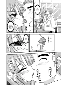 Page 88 of Roshutsu Shoujo Yuugi KanCh. 0-2