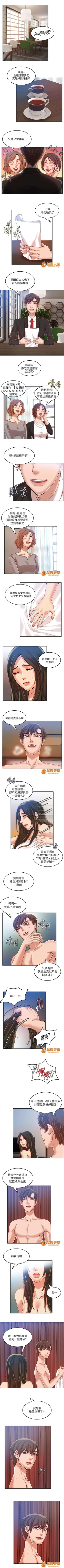 Page 45 of 冒充 1-27