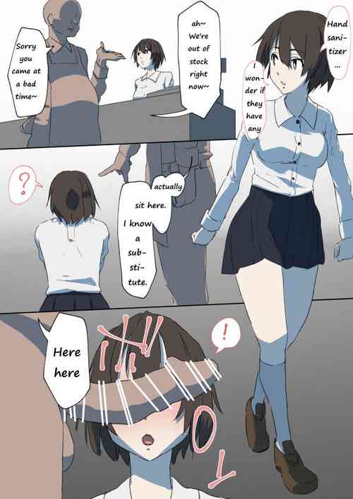 Download Hand Sanitizer Man