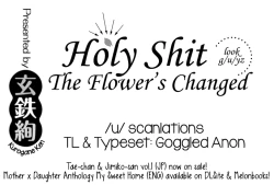 Page 300 of Taesan | Taesan Ch. 1-25