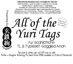 Page 317 of Taesan | Taesan Ch. 1-25