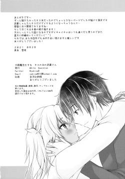 Page 21 of Daisenkan Koi o Suru Kiss no Hi no Musashi-san