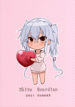 Page 22 of Daisenkan Koi o Suru Kiss no Hi no Musashi-san