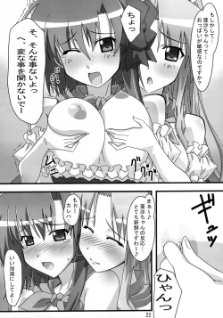 Page 21 of SHUFFLE! Waits Momentarily