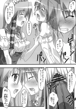 Page 6 of SHUFFLE! Waits Momentarily