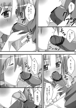 Page 9 of SHUFFLE! Waits Momentarily