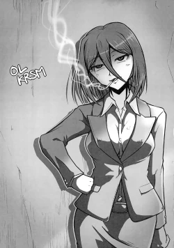 Page 12 of Futari Gurashi no Arpeggio 4