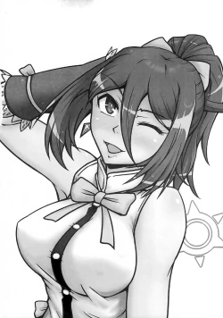 Page 9 of Futari Gurashi no Arpeggio 4