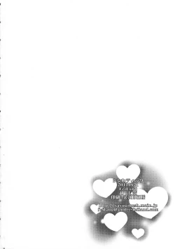 Page 26 of Synthetic