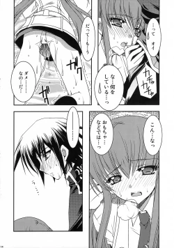 Page 13 of GEASS MODE