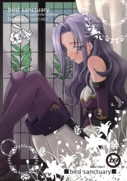 Page 1 of bird sanctuary