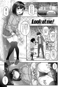 Page 101 of Wakarase Manman