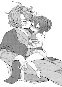 Page 14 of Uta sayo tokushu seiheki matome