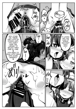 Page 16 of Onozuka Komachi Kabeshiri no Kei ni Shosu