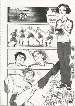 Page 102 of SCHOOL ZONE