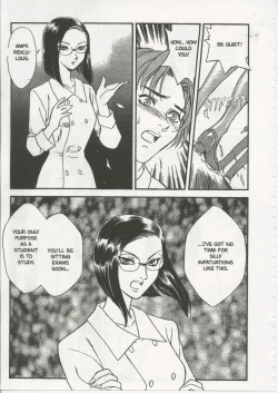 Page 127 of SCHOOL ZONE