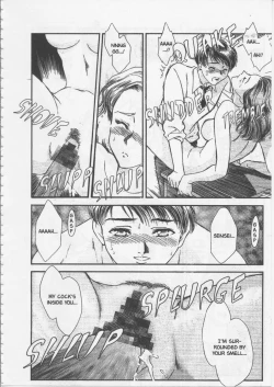 Page 182 of SCHOOL ZONE